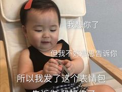 -武汉光谷K11