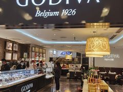 自助取餐区-GODIVA(王府井apm店)
