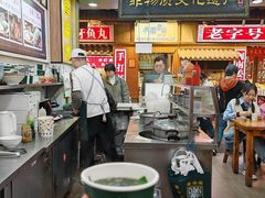 -叶氏麻糍(鼓浪屿店)