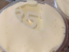 -85度C(常熟海虞店)