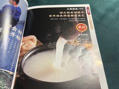 -大良毋米粥(锦龙路总店)