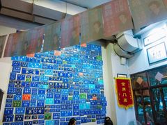 -十八家面馆(均瑶店)