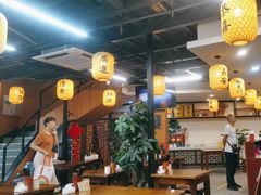 -长安后宰门水盆羊肉(新都心店)