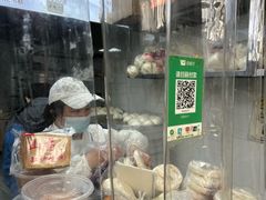 -天泽祥·鼓楼馒头(鼓楼店)