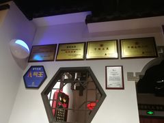 -受气牛肉·重庆耙牛肉(来福士店)