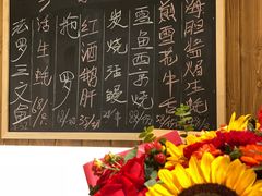 -鱼跃食堂·精致寿司(东林美域店)