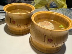 -打酱油·非遗淮扬菜(瘦西湖梅岭老店)
