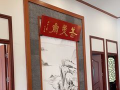 -同得兴面馆.苏式面.三虾面(园区店)