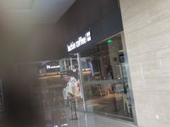 -瑞幸咖啡(互联网创新园店)
