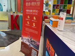 -佛山中大口腔医院·市二级口腔专科医院