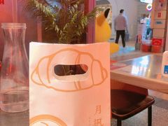 -月枫堂(长春这有山店)