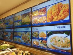 -品海楼·大连海胆锅贴馆(东港店)