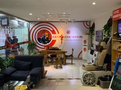 -北京松山友福汽车贴膜·隐形车衣 洗美(良乡店)