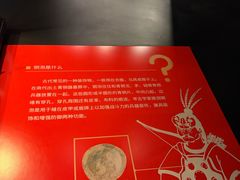 -盘龙城遗址博物院