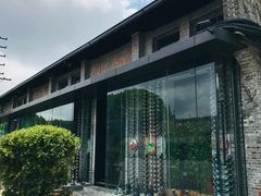 -云间粮仓