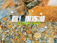 -鄣山大峡谷