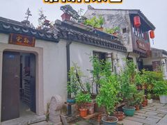 -青果巷历史文化街区