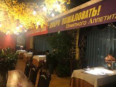 -俄士厨房(万松园店)