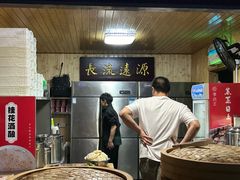 -孝店王酒酿馒头(安昌1店)