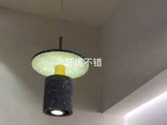 大堂-蜜桃餐厅·伴山(绿宝广场店)