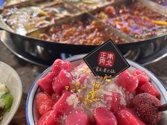 -正南齊北重庆老火锅(光华村直营店)
