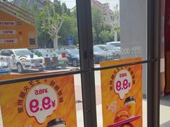 -麦当劳(杨林得来速店)