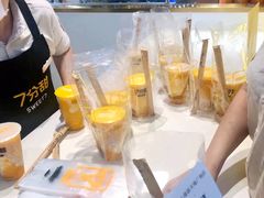 -7分甜(上海新天地广场店)