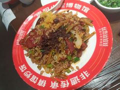 -丝恋丝娃娃(逸天城国贸店)