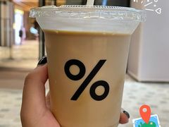 -% Arabica阿拉比卡咖啡(前滩太古里店)