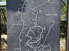 -北京鹫峰国家森林公园