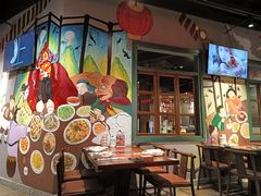 -水门巷餐厅(古子城店)