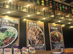 -CHEESE TACO搬砖客(凯德店)