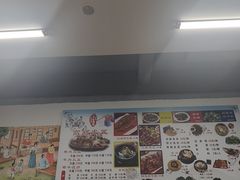 -朝族高丽火盆(长白山总店)