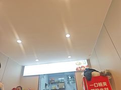 -衡水王府熏肉大饼