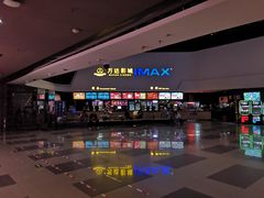 -万达影城(涪城万达广场激光IMAX店)