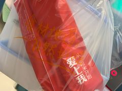 -小木屋拌饭(沈阳中街大悦城店)