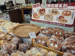 -富贵面包公司(运河店)