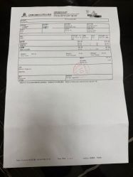-北京美中宜和北三环妇儿医院
