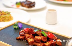 Braised Wagyu Cubes