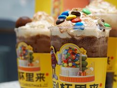 -喜茶(无锡荟聚中心店)