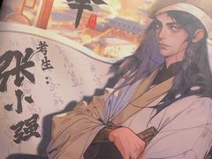 -剧狐剧本杀·月球探案馆(人民广场1号店)