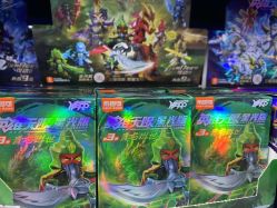 -逝水玩具折扣店