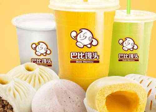 巴比馒头(海波路店)