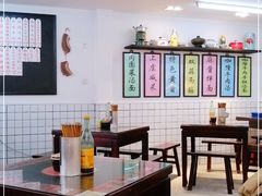 大堂-逸桂禾面馆