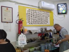 -张婆婆香酥锅盔(平福路店)