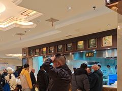 -磨沟沿老字号牛肉面·清真(金港城店)