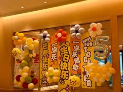 -乐凯撒披萨(喜荟城店)