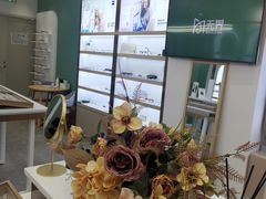 -无界眼镜MaxLess(南翔印象城店)