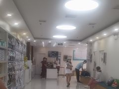 -美联众合动物医院·24h京西诊疗中心