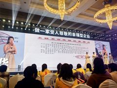 -昆山皇冠国际会展酒店